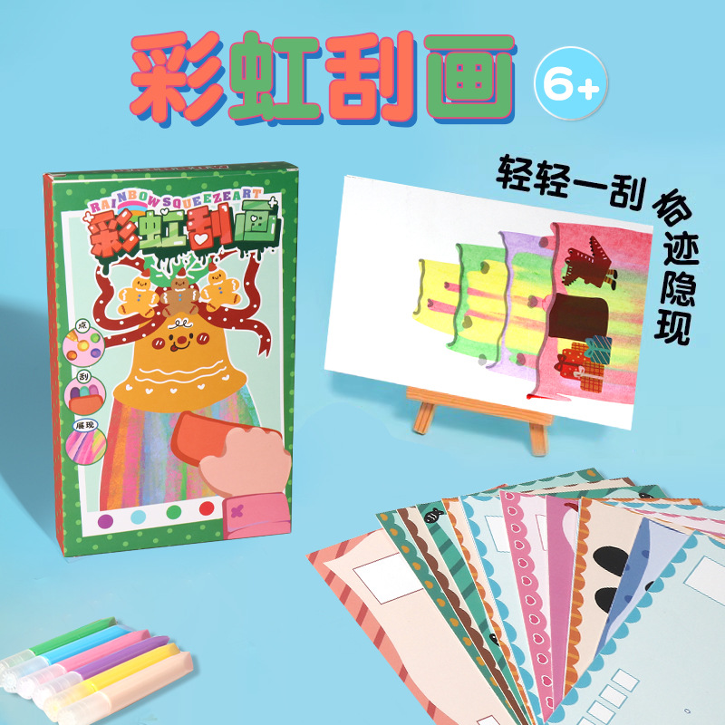 Cross-Border Dot Painting Scratch Art Creative DIY Children's and Students' Fun Handmade Rainbow Scratch Art Educational Toys