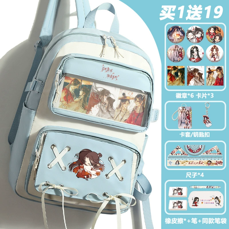 Heaven Official's Blessing, backpack, capacious small bag, for secondary school