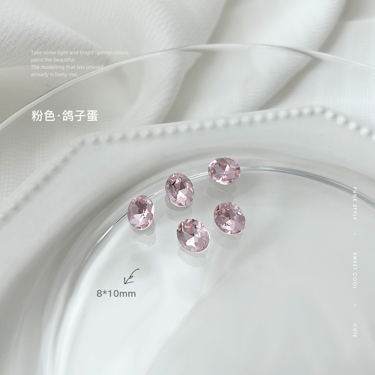 8*10 핑크 비둘기 알