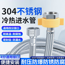 304���P��p�^��ܛ��䓽z�����ܟ�ˮ���RͰ�Mˮ�ܽ���ܛ�����l