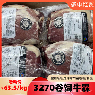 ����ţ�� �������ȥ��ţ��λ�����r���ţ����ţ��������rţ