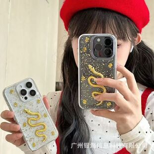 �O��16�����֙C���m��iPhone15promax����13���z14������Ů�¿�