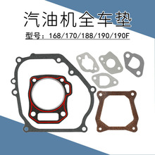 170Fȫ܇|މ|2-8KW͙ClәC168fˮ188΢ClәC