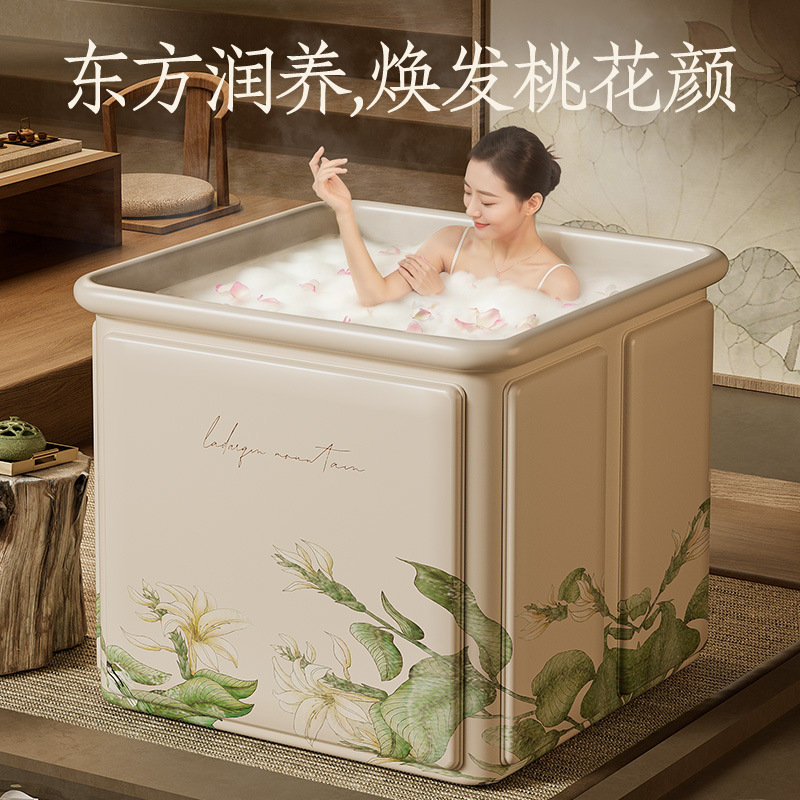 Jiasu Adult Bath Bucket Indoor Square Thickened Installation-Free Bathtub Household Portable Double Foldable Bath Bucket