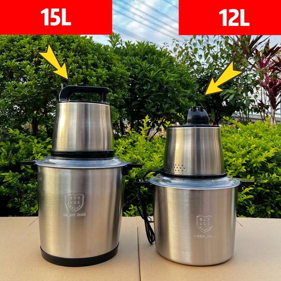 Fufumachine12L cross-border meat grinder electric stainless steel multifunctional meat cooking meat mixer auxiliary food machine