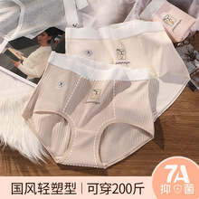 ���L���������ո���a��ѝŮ200��a��޼��L�d�����o����������ѝ
