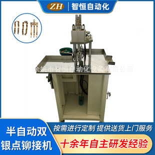 �ǐa���l ���Ԅ��p�y�c�T�әC �����T�әC���Ԅ��T�|�c�CZH-011
