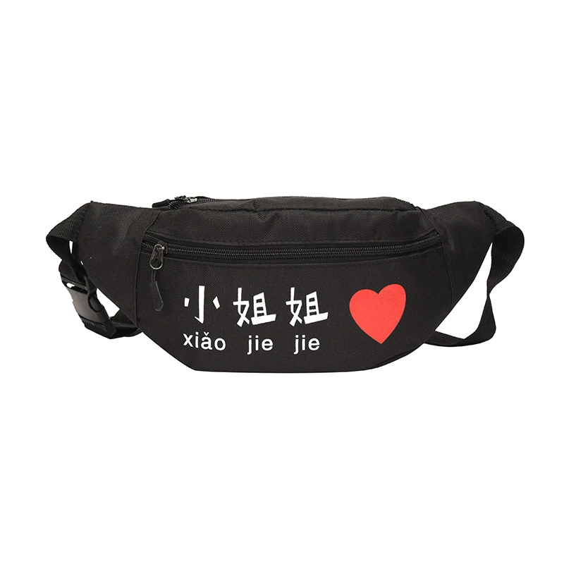 Поясная сумка Большой емкости Поясная сумка оптом Модная Мобильная кассовая сумка Альпинистская нагрудная сумка Дорожный мобильный кошелек