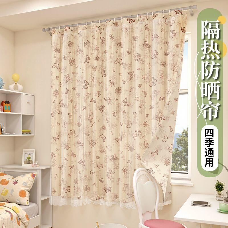 Curtains with no-drill installation, 2026 new model, fabric and sheer integrated bay window curtain, sunshade curtain, window blocking curtain, retractable rod Curtains with no-drill installation, 2026 new model, fabric and sheer integrated bay window curtain, sunshade curtain, window blocking curtain, retractable rod