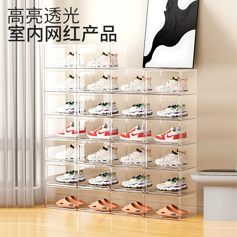 Толстая обувная коробка раскладушка обувь складная коробка для хранения ящика с выдвижным ящиком прозрачный шкаф для обуви пластиковый держатель для обуви экономит пространство Ван Цзинь