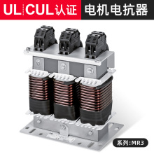 ULJC늙C늿 3*400V늙C늿