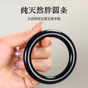 ��Ȼ�½�������ī�����C����̤֬�������ɫ�A�l���CŮ��ֱ���F؛