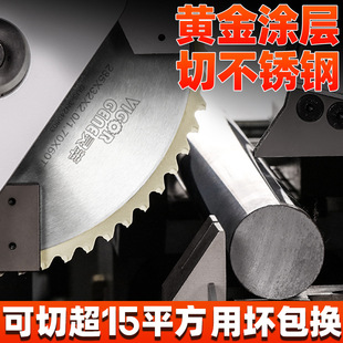 ���P䓌������Ƭ�����մ��и�Ƭ�Ͻ��T��⁺ψA䏙C��������Ƭ