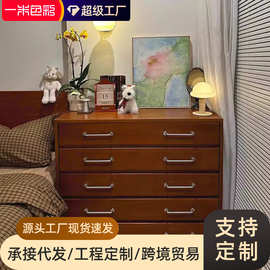 实木家用餐边柜沙发边柜客厅储物柜卧室收纳柜中古风斗柜复古斗柜