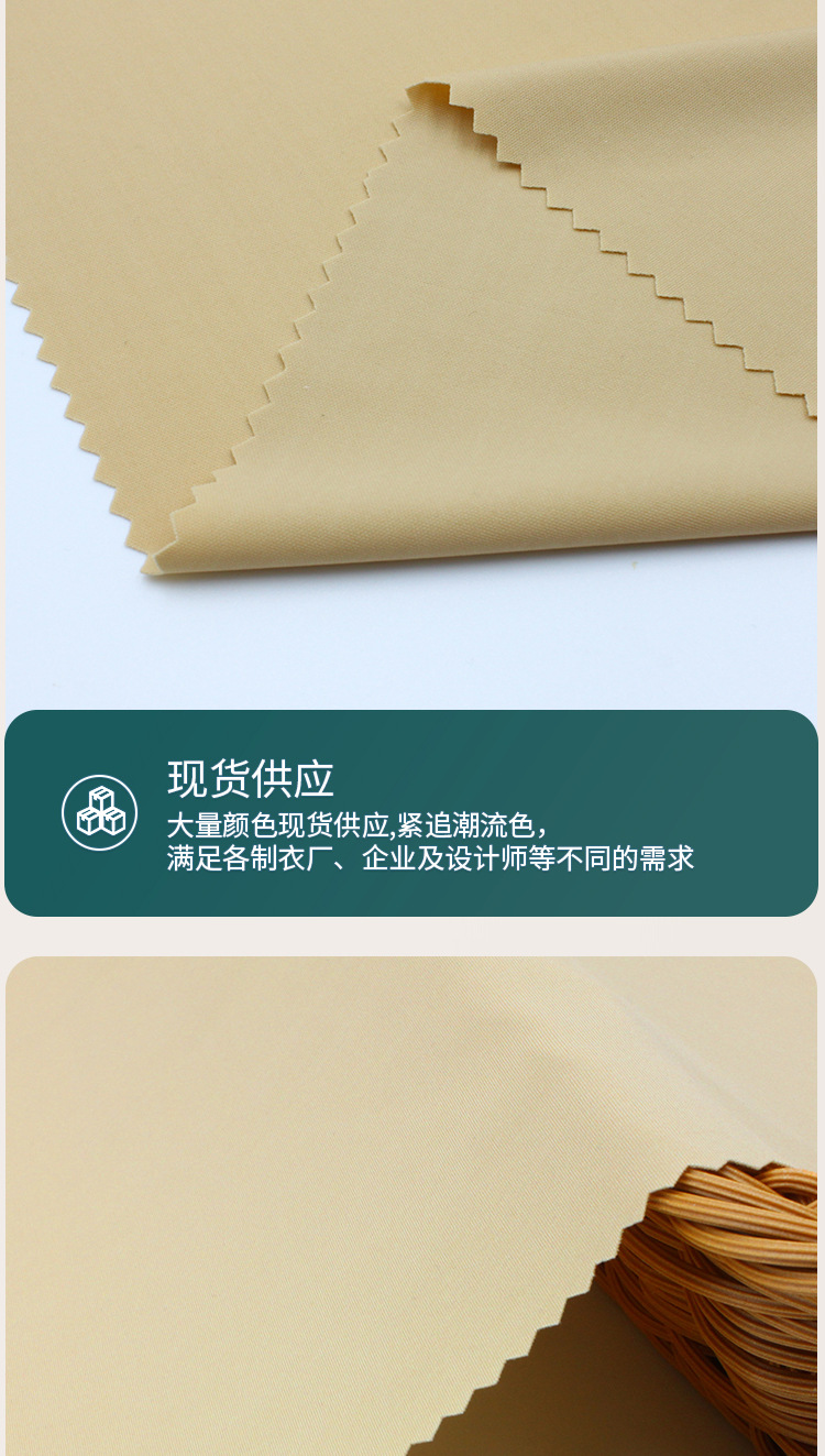 详情页1_08.jpg