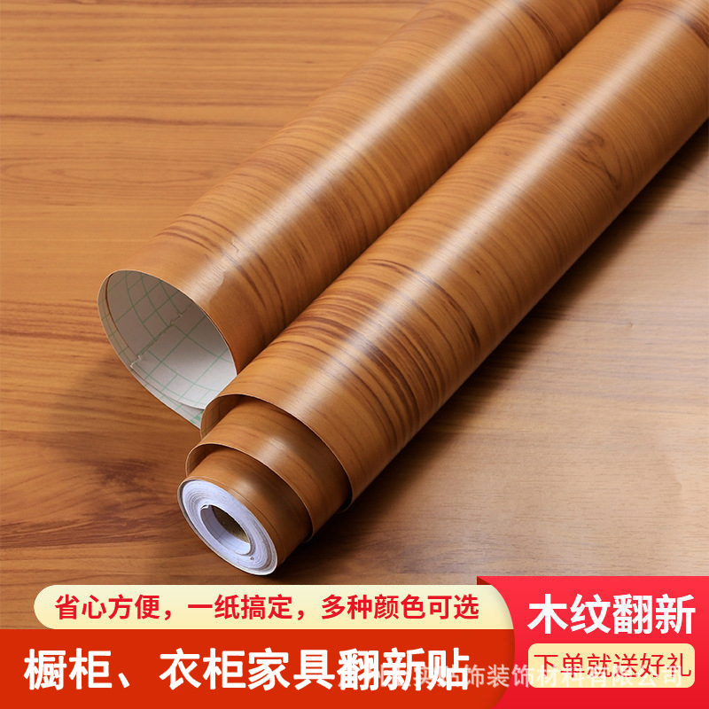 [두꺼워짐] 805 나뭇결