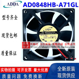 �����������L�� AD0848HB-A71GL 8025 48V 0.11A ���ƙ�׃�l��