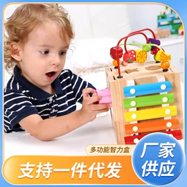 其他益智玩具;拼图、拼板;其他形状认知