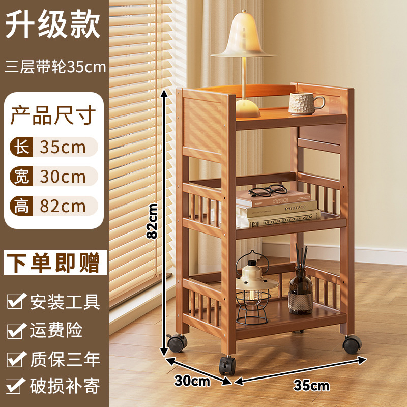 Carrito de té móvil carro estante de almacenamiento nuevo chino mesa de Mahjong mesa lateral de té gabinete de comedor gabinete de madera maciza mesa de té gabinete de té