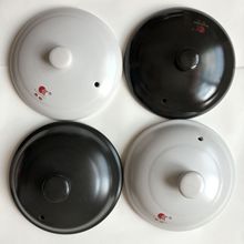 �մ�ɰ��w������׺�ɫ�wͨ���߹ޟ�偼���ɳ��w��ș����w