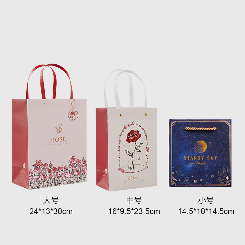 Bolsas de regalo Fangsen Garden bolsas de mano bolsas de regalo cosméticas bolsas de embalaje bolsas de regalo de cumpleaños bolsas de regalo de mano boda