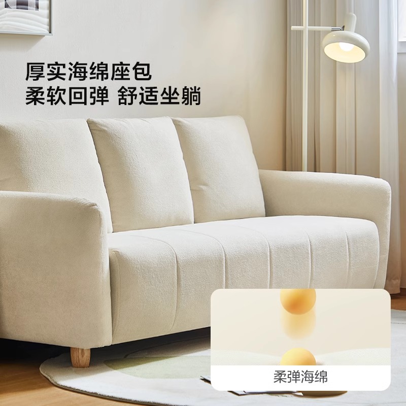 2026 nuevo sofá de tela de sala de estar nórdica simple de estilo pequeño sofá de apartamento doble línea directa