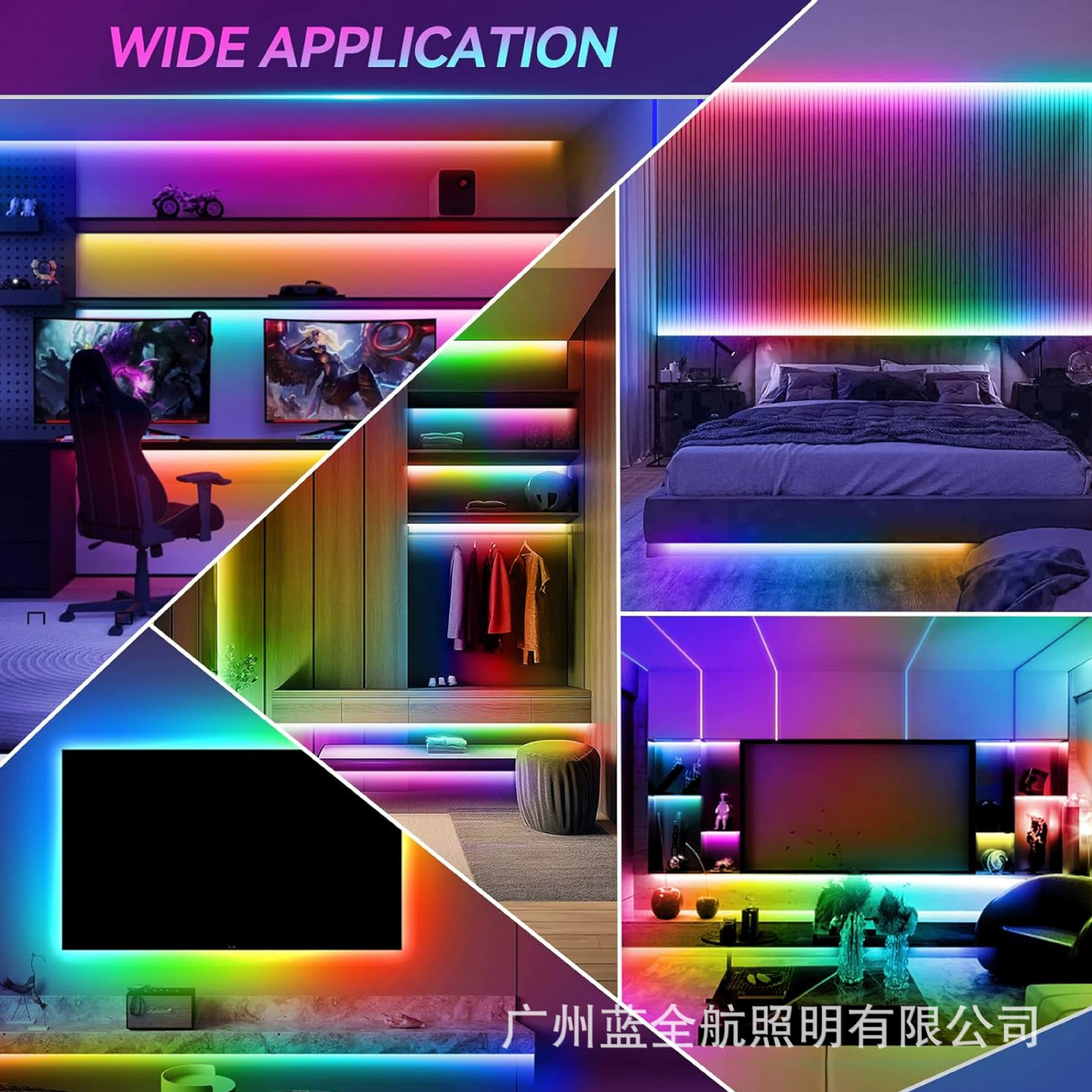 (Cross-border trading), LED light strip, self-adhesive lights, remote control