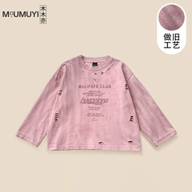 童套装;童裤;童T恤