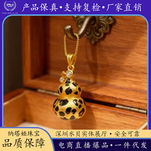 18K����J���� Au750���z���y�OӋ�c荸����쉋�ٴ���|�i���Ů