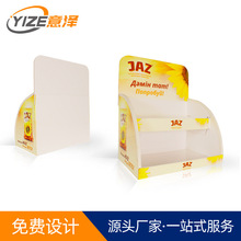 �����ꙉ��ʳƷ��к�̨��չʾ��؛�ܳ������y̨��������չʾ����