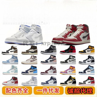 �߰汾����Ь1�ߎͻ@��Ьhigh�\��Ь�^��ţƤ֥�Ӹ����f��ԭ
