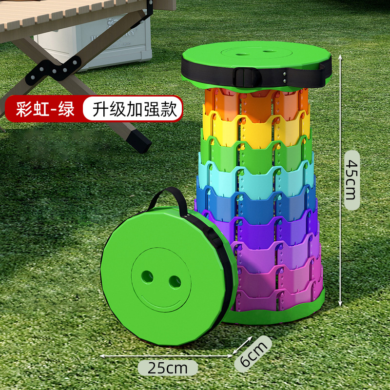 Taburete retráctil arco iris al aire libre ajustable taburete redondo de plástico de color silla plegable retráctil de tiburón