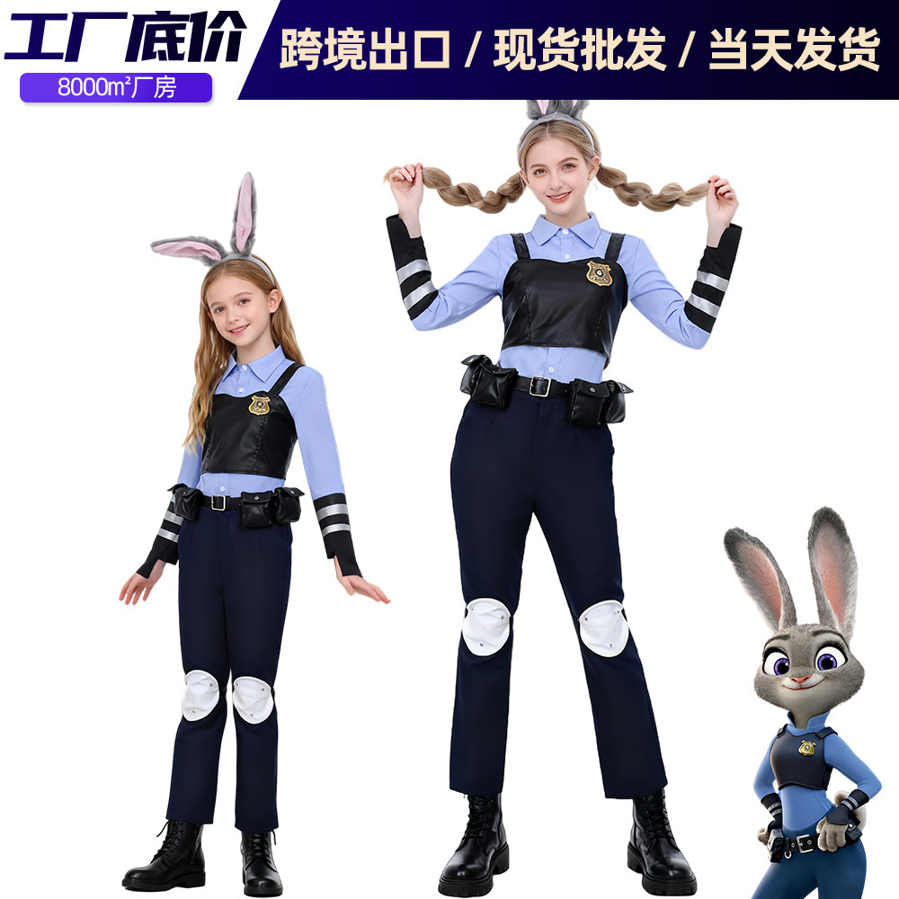 Zootopia Judy Rabbit Police Officer Cosplay Costume Halloween Cosplay Costume Children's Stage Performance Costume