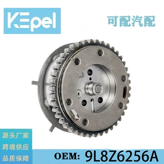 适用于福特Mercury凸轮轴可变气门正时VCT相位器链轮9L8Z6256A