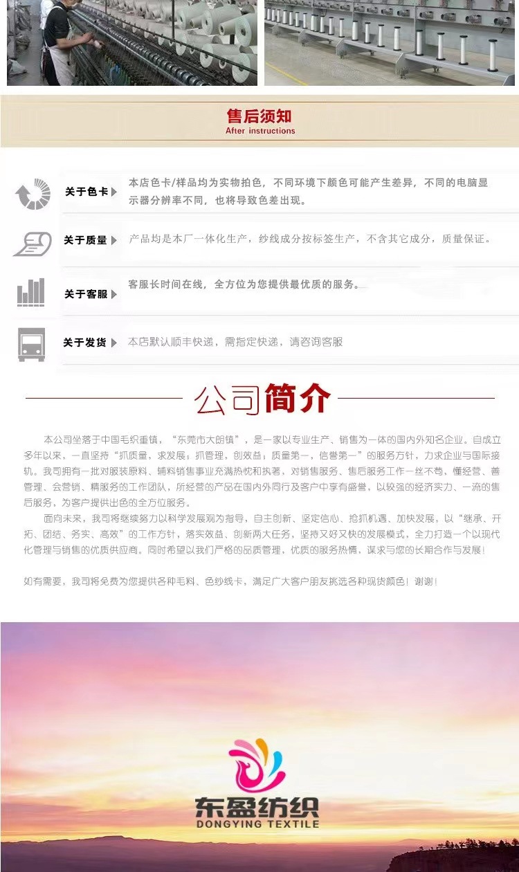 微信图片_20231028142352