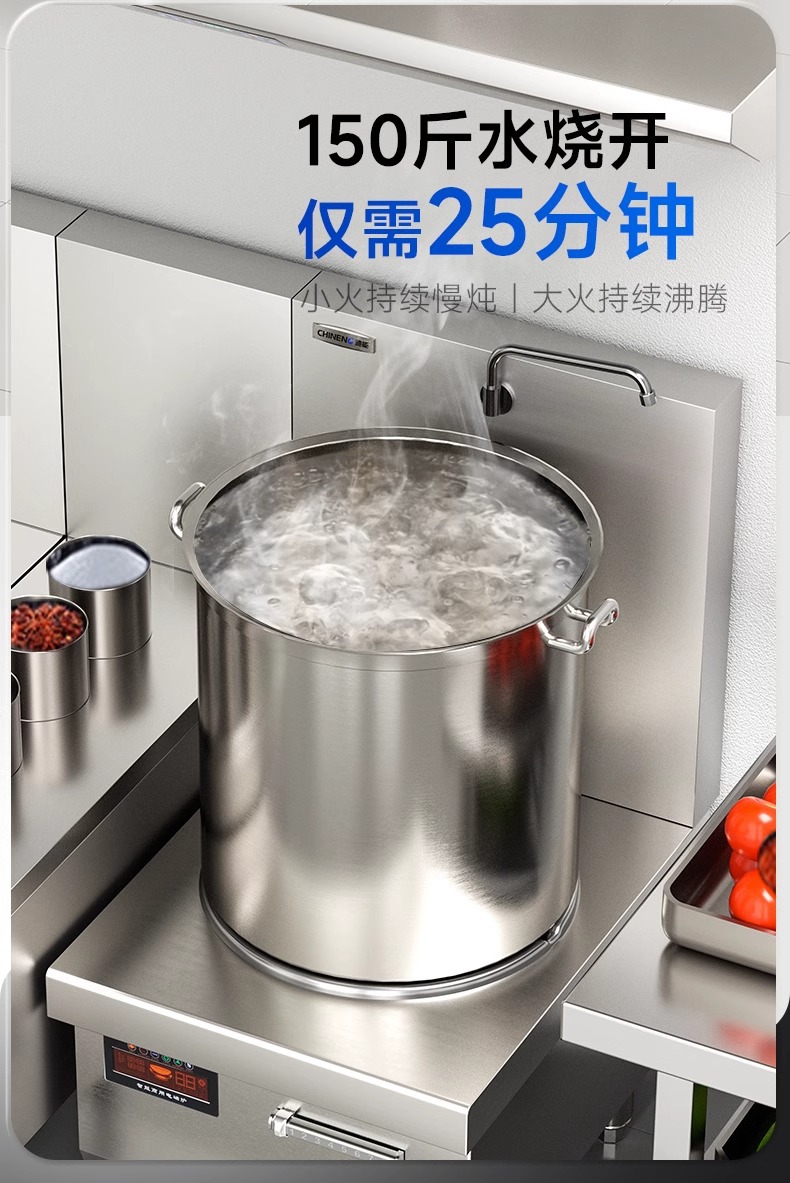 详情图片_19.jpg