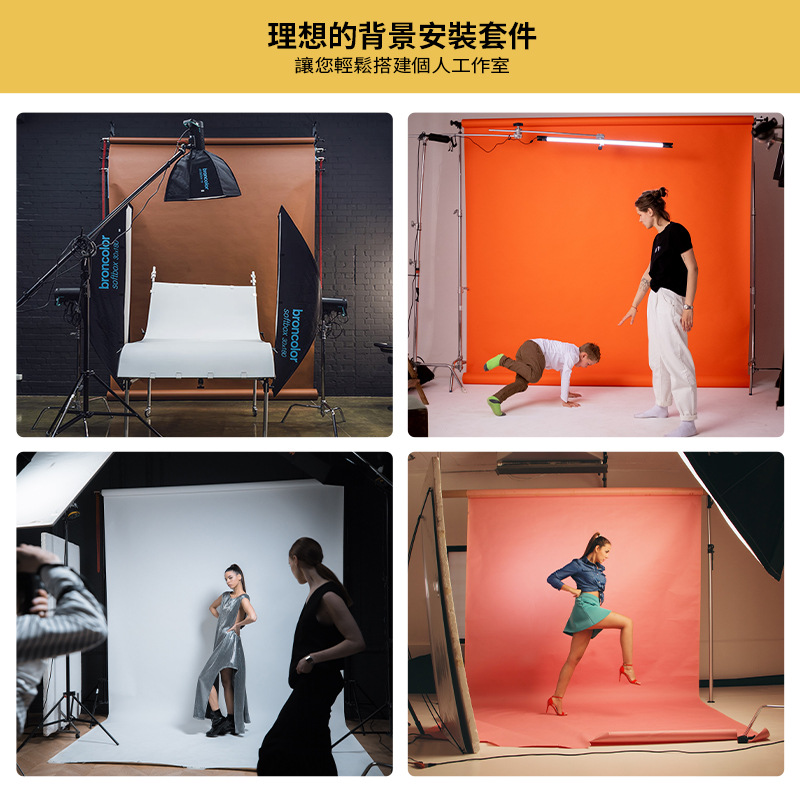 Profesional de tres ejes de fotografía manual de fondo levantador de eje mano tirar soporte de fondo del eje del obturador marco de fondo equipo de fotografía