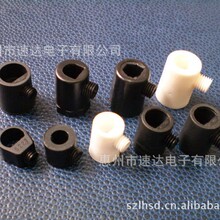 厂家低价供应欧规301线扣内牙吊灯扣 美规价优 塑料锁扣 塑胶吊扣