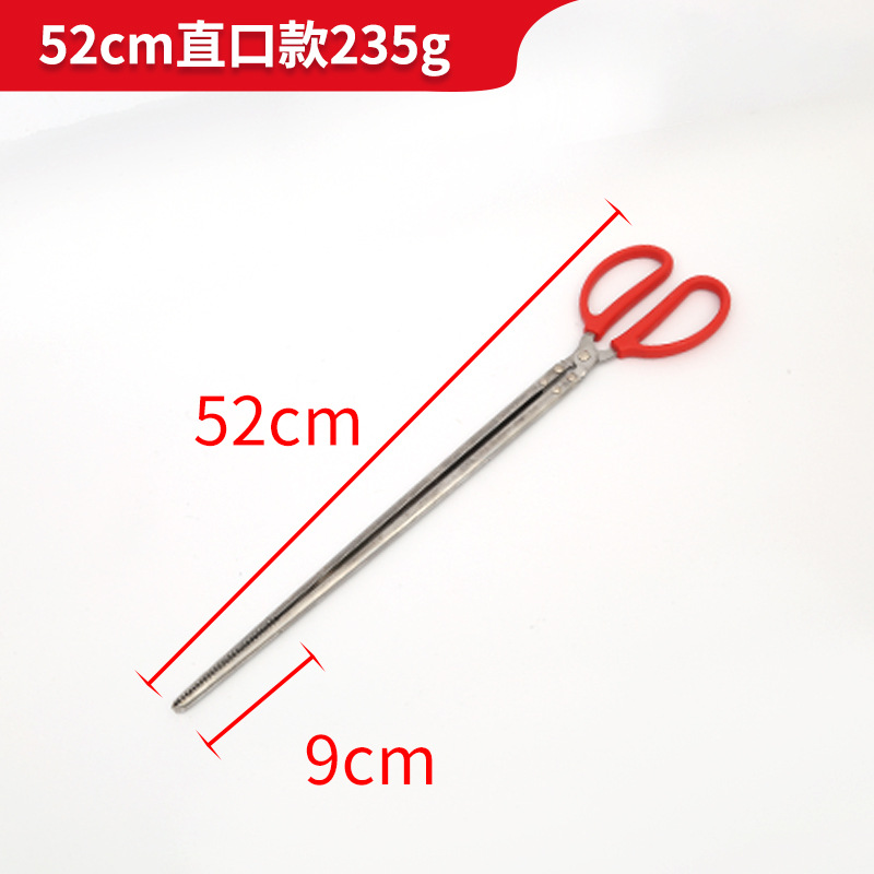 Estilo de boca recta de 52cm (160 en una caja)