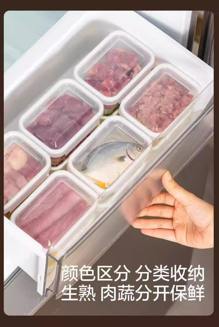 Tek Tıraçlı Kapaklı Hava Geçirmez Taze Saklama Kutusu Gıda Seviyesi Plastik Mikrodalga ve Dondurucuya Uygun Taze Et Saklama Bölmeli Depo Kutusu