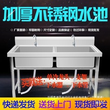 �S������ˮ���p�ۆβ�����ϴ���莧ƽ̨�N��ϴ����ˮ������ϴ