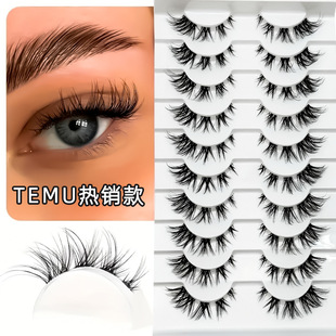 Cross-Border Hot-Selling Cat-Eye Fox Style European and American Thick Fish Line Stem Eyelash Set in Stock