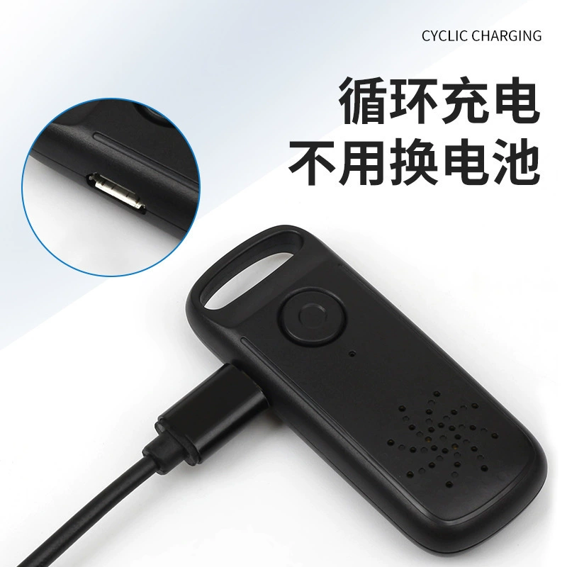 Новый S3 зарядка Bluetooth анти-потерон интеллектуальное отслеживание двунаправленного поиска поиска