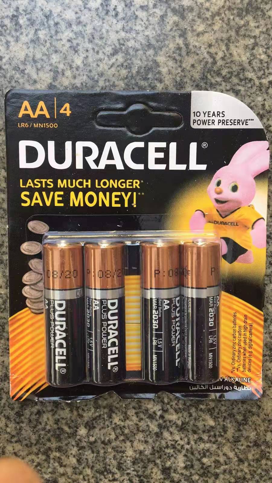 Card foreign trade 4