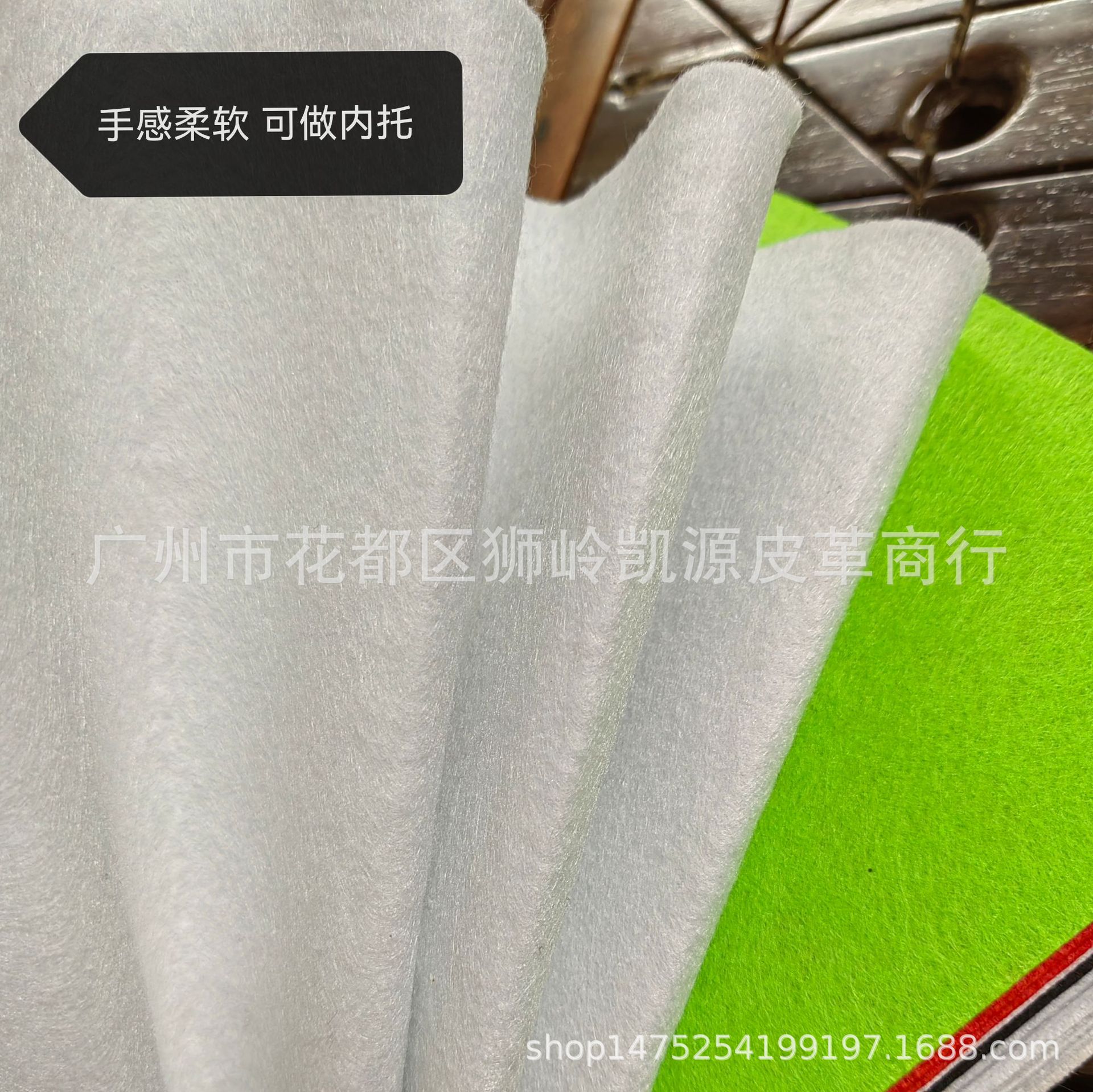 现货批发散卖针棉 港宝针棉 软手感托底棉