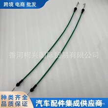 813712F000 81371-2F000 �m��ِ���D܇�T�i�C���i�K��������