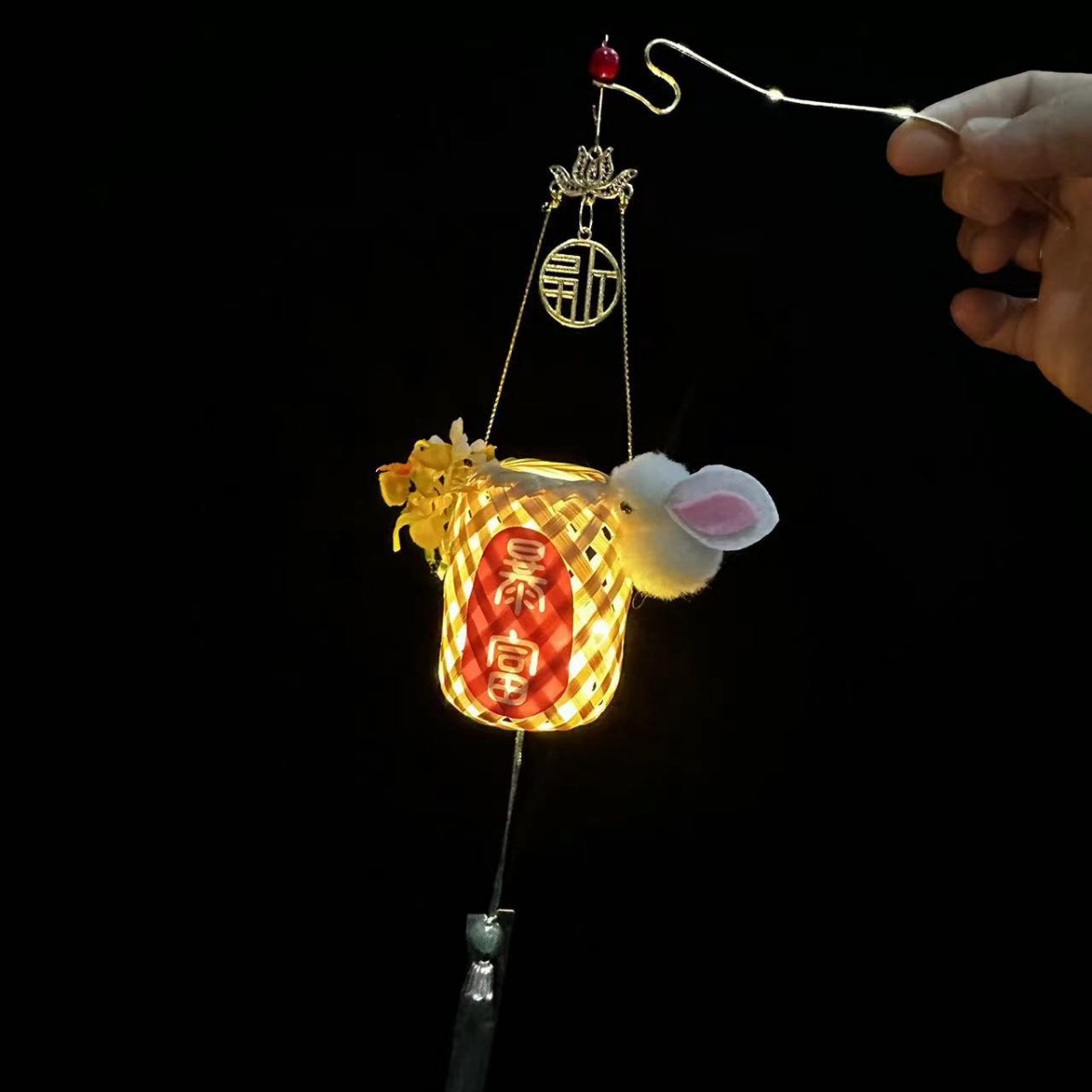 2024-08-04 19:27:39.jpg