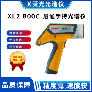 ��ͨ�Ͻ�����xNiton XL2 800C �ֳ�ʽ���V�x �ٶȿ� ��������