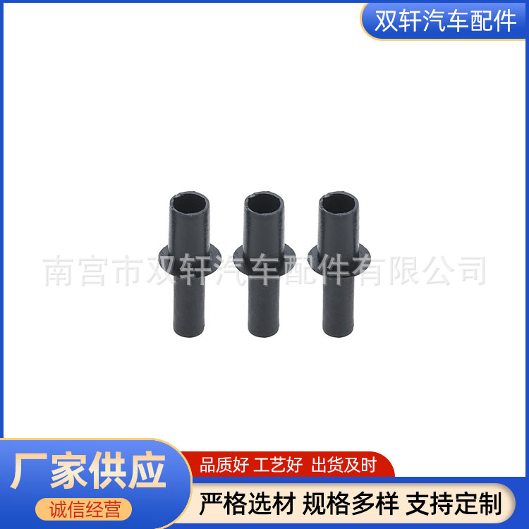 A0009908492 suitable for Mercedes-Benz Mercedes frond bumper rivet…