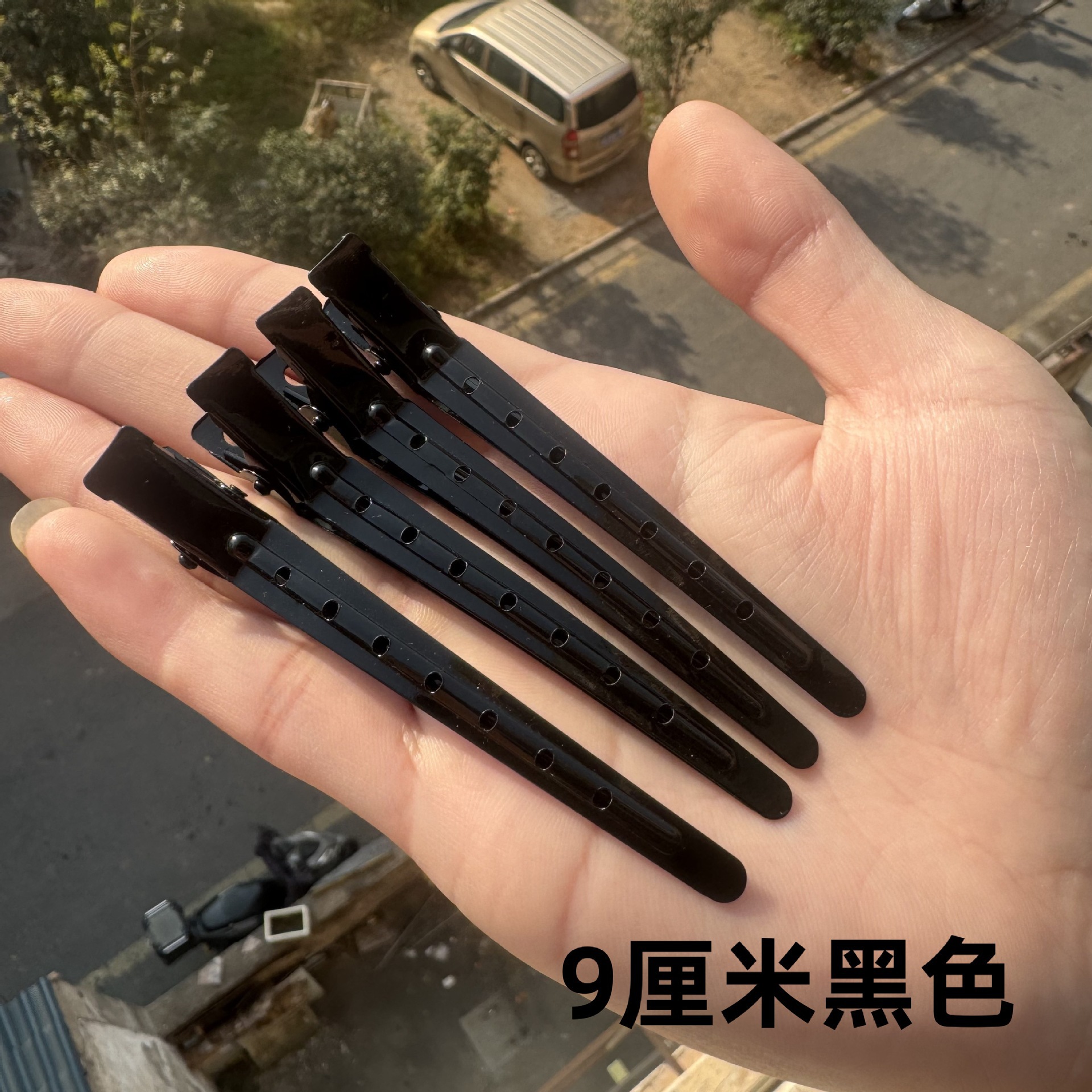9cm 블랙
